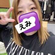 ヒメ日記 2025/12/20 17:31 投稿 えみ 一夜妻