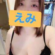 ヒメ日記 2026/01/04 17:49 投稿 えみ 一夜妻