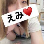 ヒメ日記 2026/01/04 21:19 投稿 えみ 一夜妻