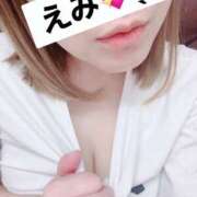 ヒメ日記 2026/01/21 18:09 投稿 えみ 一夜妻