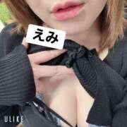 ヒメ日記 2026/01/25 19:09 投稿 えみ 一夜妻