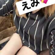 ヒメ日記 2026/02/09 20:49 投稿 えみ 一夜妻