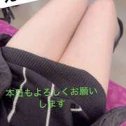 ヒメ日記 2026/02/10 16:39 投稿 えみ 一夜妻