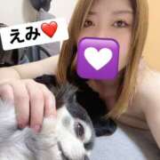 ヒメ日記 2026/02/22 03:29 投稿 えみ 一夜妻