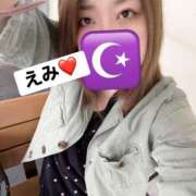 ヒメ日記 2026/02/25 16:29 投稿 えみ 一夜妻