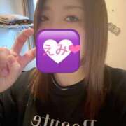 ヒメ日記 2026/02/27 16:59 投稿 えみ 一夜妻