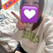 ヒメ日記 2026/03/02 14:29 投稿 えみ 一夜妻