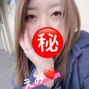 えみ お久しブリーフ🥰︎👍🏻 ̖́- 一夜妻