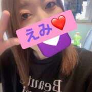 えみ 今日もお昼から🥰︎👍🏻 ̖́- 一夜妻