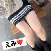 ヒメ日記 2026/04/02 11:29 投稿 えみ 一夜妻