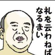 ヒメ日記 2026/04/12 22:04 投稿 えみ 一夜妻