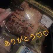 ヒメ日記 2026/05/28 17:09 投稿 えみ 一夜妻