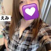 ヒメ日記 2026/07/30 16:19 投稿 えみ 一夜妻