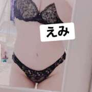 ヒメ日記 2026/09/02 17:11 投稿 えみ 一夜妻