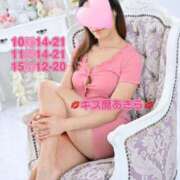 ヒメ日記 2025/03/10 12:45 投稿 中森（Nakamori） 東京エステティシャン