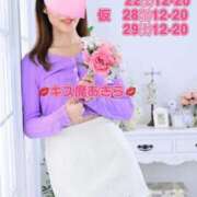 ヒメ日記 2025/03/21 10:17 投稿 中森（Nakamori） 東京エステティシャン