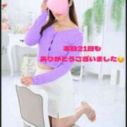 ヒメ日記 2025/11/21 22:42 投稿 中森（Nakamori） 東京エステティシャン