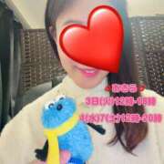 ヒメ日記 2026/03/03 12:07 投稿 中森（Nakamori） 東京エステティシャン