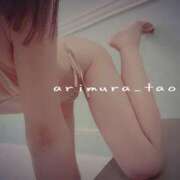 ヒメ日記 2025/05/09 23:28 投稿 有村（Arimura） 東京エステティシャン