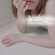 ヒメ日記 2025/08/10 08:33 投稿 有村（Arimura） 東京エステティシャン