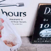 ヒメ日記 2025/12/22 14:53 投稿 有村（Arimura） 東京エステティシャン