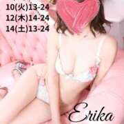 ヒメ日記 2026/03/05 18:30 投稿 五十嵐（Igarashi） 東京エステティシャン