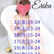 ヒメ日記 2026/03/12 17:35 投稿 五十嵐（Igarashi） 東京エステティシャン