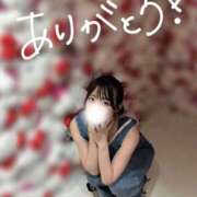 ヒメ日記 2025/07/20 20:15 投稿 志尊いのり 新ハイブリッドエステ エクスタシーPLUS