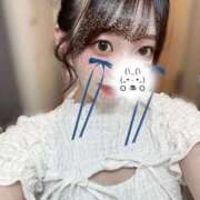 ヒメ日記 2025/09/28 17:02 投稿 志尊いのり 新ハイブリッドエステ エクスタシーPLUS