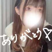 ヒメ日記 2025/11/08 20:15 投稿 志尊いのり 新ハイブリッドエステ エクスタシーPLUS