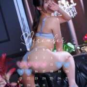 ヒメ日記 2025/12/06 19:02 投稿 志尊いのり 新ハイブリッドエステ エクスタシーPLUS