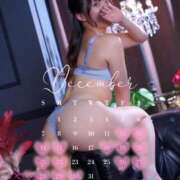 志尊いのり 12月の出勤ですっ🌟 新ハイブリッドエステ エクスタシーPLUS