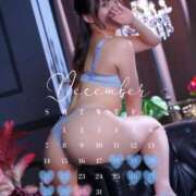 ヒメ日記 2025/12/17 20:42 投稿 志尊いのり 新ハイブリッドエステ エクスタシーPLUS