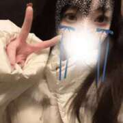 志尊いのり お礼💌 新ハイブリッドエステ エクスタシーPLUS