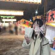 ヒメ日記 2026/01/03 07:02 投稿 志尊いのり 新ハイブリッドエステ エクスタシーPLUS