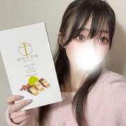 ヒメ日記 2026/01/07 07:12 投稿 志尊いのり 新ハイブリッドエステ エクスタシーPLUS