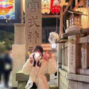 ヒメ日記 2026/01/11 09:02 投稿 志尊いのり 新ハイブリッドエステ エクスタシーPLUS