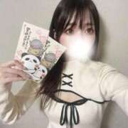 ヒメ日記 2026/01/20 06:03 投稿 志尊いのり 新ハイブリッドエステ エクスタシーPLUS