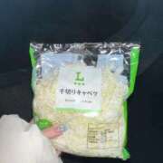 ヒメ日記 2026/01/22 07:22 投稿 志尊いのり 新ハイブリッドエステ エクスタシーPLUS