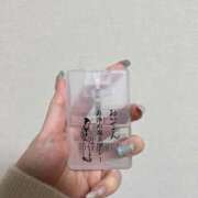 ヒメ日記 2026/01/23 07:32 投稿 志尊いのり 新ハイブリッドエステ エクスタシーPLUS