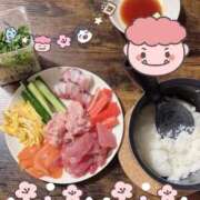 ヒメ日記 2026/02/03 08:22 投稿 志尊いのり 新ハイブリッドエステ エクスタシーPLUS