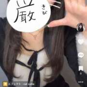 ヒメ日記 2026/02/10 21:07 投稿 志尊いのり 新ハイブリッドエステ エクスタシーPLUS