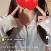 ヒメ日記 2026/02/14 20:54 投稿 志尊いのり 新ハイブリッドエステ エクスタシーPLUS