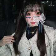 ヒメ日記 2026/03/07 05:42 投稿 志尊いのり 新ハイブリッドエステ エクスタシーPLUS