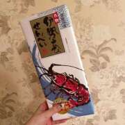 ヒメ日記 2026/03/14 07:02 投稿 志尊いのり 新ハイブリッドエステ エクスタシーPLUS