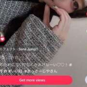 ヒメ日記 2026/03/28 20:38 投稿 志尊いのり 新ハイブリッドエステ エクスタシーPLUS