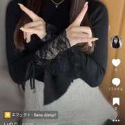 ヒメ日記 2026/04/14 20:50 投稿 志尊いのり 新ハイブリッドエステ エクスタシーPLUS