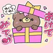 ヒメ日記 2026/04/19 15:22 投稿 志尊いのり 新ハイブリッドエステ エクスタシーPLUS