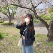 ヒメ日記 2026/05/01 06:12 投稿 志尊いのり 新ハイブリッドエステ エクスタシーPLUS