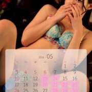 ヒメ日記 2026/05/13 12:22 投稿 志尊いのり 新ハイブリッドエステ エクスタシーPLUS
